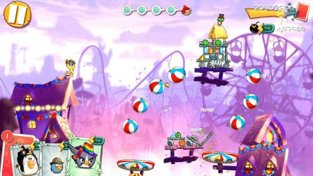 愤怒的小鸟2第435期：冒险关卡第576关和577关★哲爷和成哥