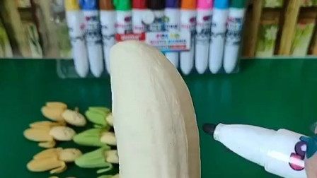 给香蕉画上了五官，好看多了！