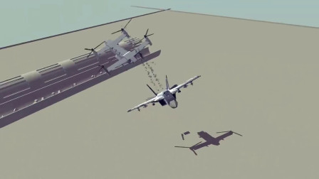 【Besiege围攻】飞机失事，击落，空中碰撞及其他