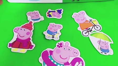 大冬天的，乔治穿短裤不冷吗？