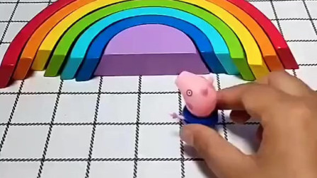 爸爸妈妈去上班，乔治该上学了！