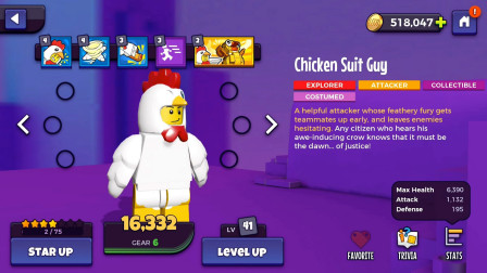 乐高战记人仔乱斗第67期：小丑居然被踢出舞台★哲爷和成哥