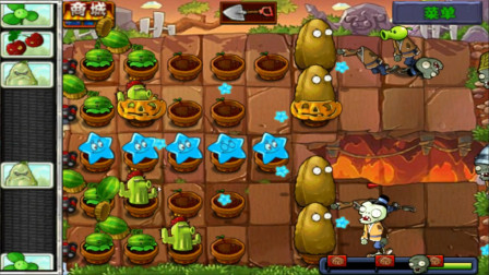 西游版 西天取经智取红孩儿第四天