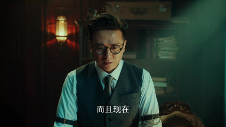 局中人：沈放推门进去，情报联络站负责人方达生正在销毁之前的情报资料。