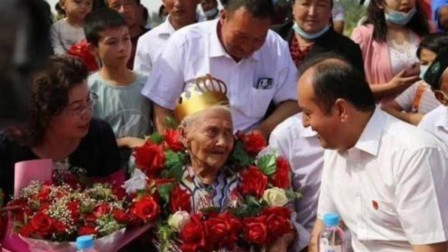 中国最长寿老人迎来134岁生日：出生于清朝，人生跨越3个世纪
