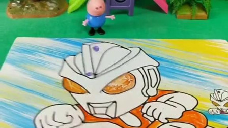 乔治画了幅画，可像了呢！