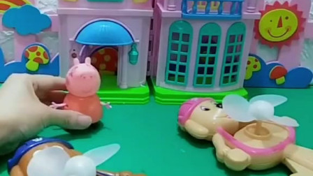 乔治有个风扇，是什么颜色的风扇呢？