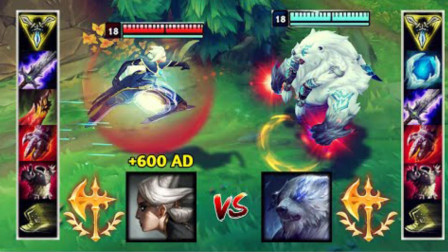 LOL：新版狗熊vs青钢影，两大上单常青树之间的对决！