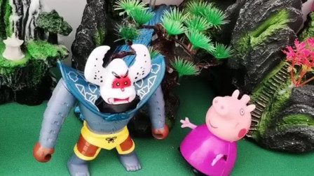 牛魔王的小鸭子不见了，是被乔治吃了吗？