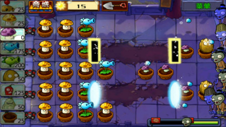 西游版 西天取经力降牛魔王第一天