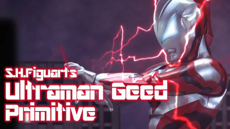 奥特曼；奥特曼超炫动作动画