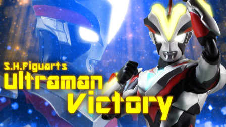 奥特曼；维多利亚奥特曼打怪30s超燃