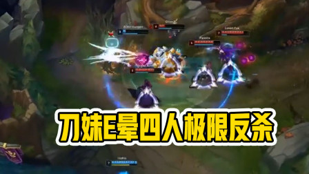 lol：这种队友给我来一百个我都不嫌多