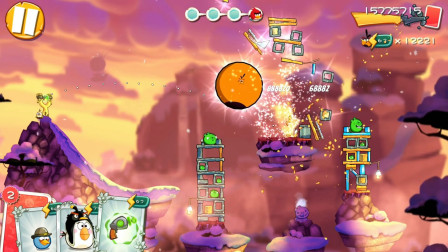 愤怒的小鸟2第441期：冒险关卡第587关和第588关★哲爷和成哥