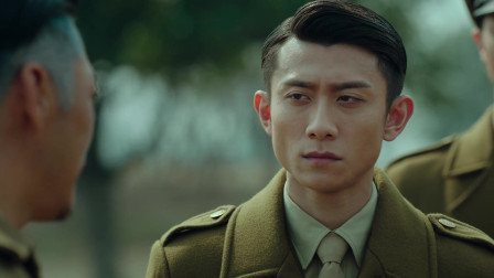 局中人：沈放在旁边听着他们的讨论，全程没有任何的反应