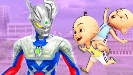 奥特曼；奥特曼与两个小男孩儿的过家家游戏