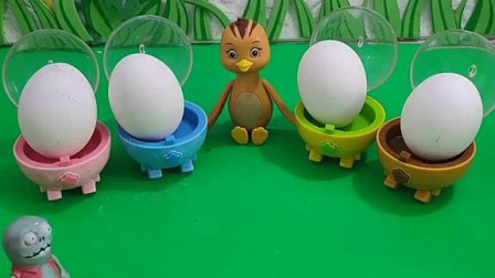 怪兽好饿啊，它要吃鸡蛋吗？
