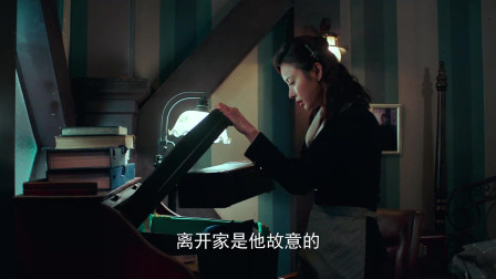 局中人：沈放离家出走就是为了对砍沈柏年的包办，可最后两人还是在一起了