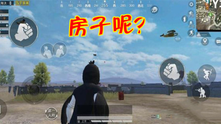 和平精英：低端机玩家专属的神秘体验，整个Y城沦陷了！