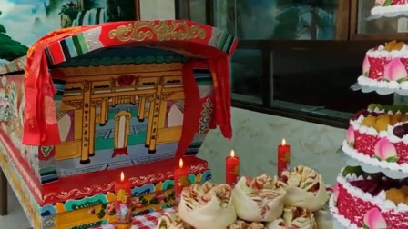 青海的风俗可真奇葩，老人过80大寿还要摆个棺材，吓得我都不敢吃蛋糕了！