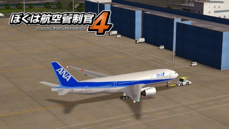 托尼行&我是航空管制官4#20：福冈机场 7:00～7:30 自定义模式 @ I am an Air Traffic Controller 4