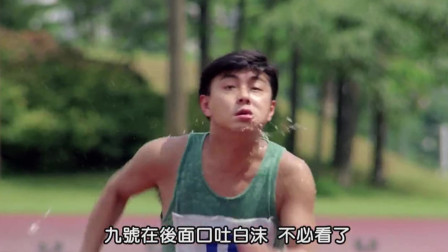 笑劈叉系列：小伙用超能力赢得冠军，可怜老师吃话筒又吃大理石