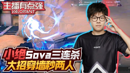 主播有点强 557.mov