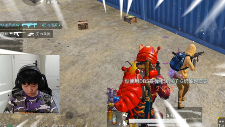 和平精英：四指半陀螺仪日常1，弹尽粮绝N港拿98K躲猫猫