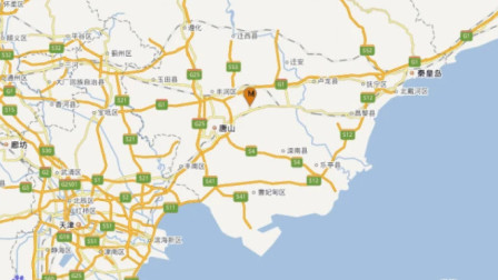 河北唐山市古冶区发生5.1级地震 天津有震感