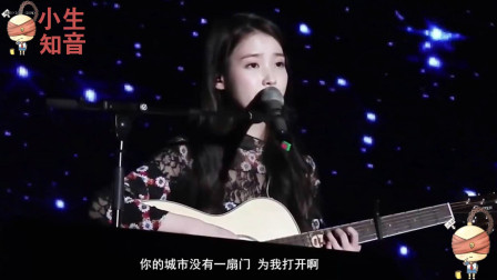 韩国美女为了翻唱《斑马斑马》这首歌，听了不下1000遍，厉害