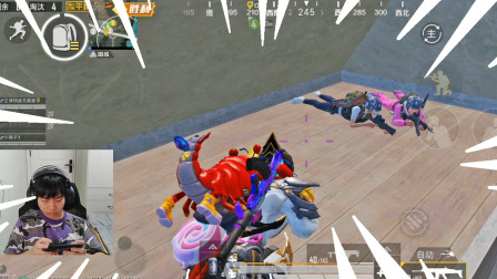 和平精英：决赛圈躲上二层阁楼，结果3个大汉趴着等我？