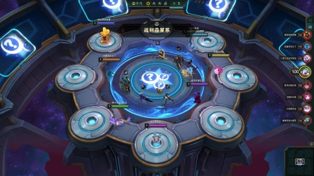 云顶之弈拂尘 版本新贵 6星守4法师 法神泽拉斯