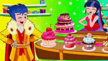儿童卡通片：紫发姐姐售卖美味小蛋糕