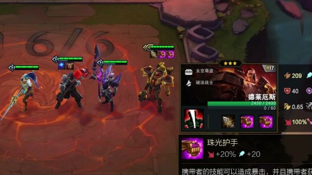 让我砍一下，就亿下