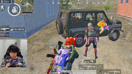 和平精英：在副驾驶座位下车卡进窗户，队友居然没发现我