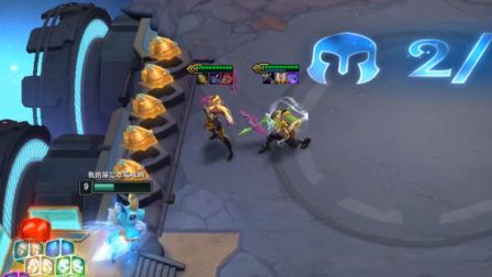 3星刀妹3星艾克