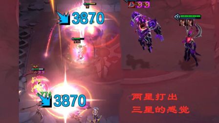 【 云顶之弈】意大利炮泽拉斯