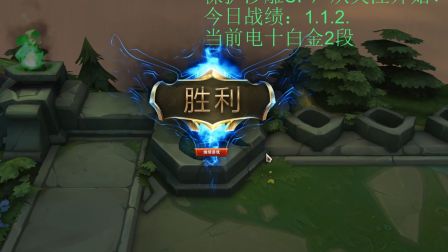 （暗星刺）别问，问就是版本答案