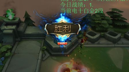 暗星来不齐咋办？你永远都可以相信两冰心的洛哥哥！