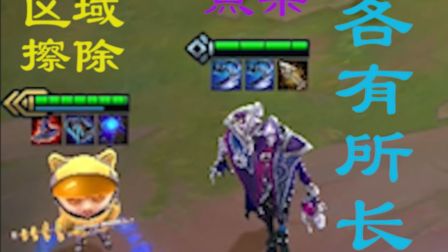 物法双C 视觉盛宴？