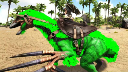 六爪流剧毒镰刀龙！驯龙专用工具龙、方舟