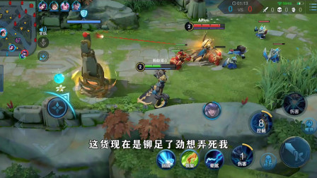 王者荣耀：S20赛季上分心套路，专搞人心态