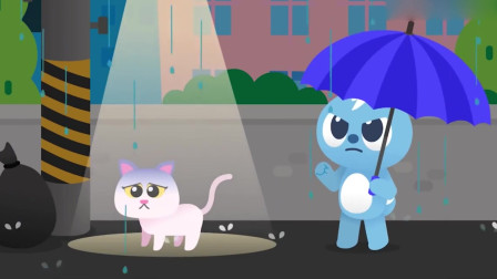 迷你特工队：弗特在下雨的时候捡到了一只无家可归的小猫咪
