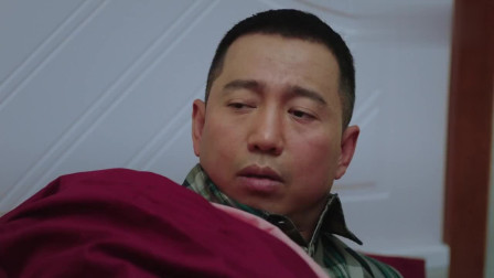 春天里:铁振国喝多来唐郁梦家,结果被胡胜利看见误会了