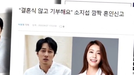 不止是游戏: 魔王终是梦了碟, 你是恩赐亦是劫! 英雄联盟