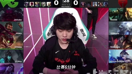 TES碾压VG后, 笑笑西卡直播谈卡萨: 他在RNG只拿了S赛八强和十六强