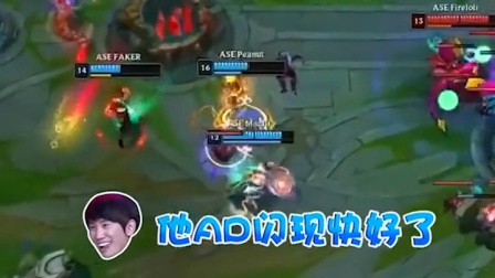 英雄联盟: 全明星中韩对抗赛, 队内麦克疯曝光