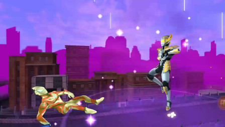 奥特曼格斗超人：牛角奥特曼泰嘉变身煜坤形态秒杀赛罗和捷德