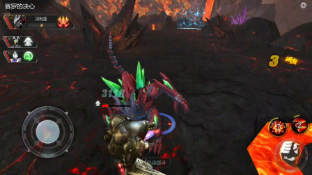 奥特曼宇宙英雄：电弧贝利亚和迪迦奥特曼联手大战光之国最强战士