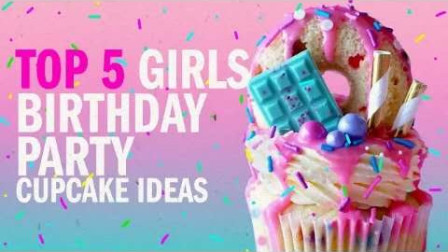 如何快速做出五款女生生日派对精致小蛋糕